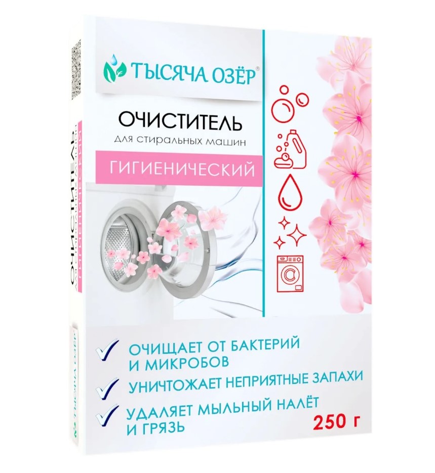 Очиститель для стиральных машин Mister Dez "Тысяча озер" гигиенический, 250 г