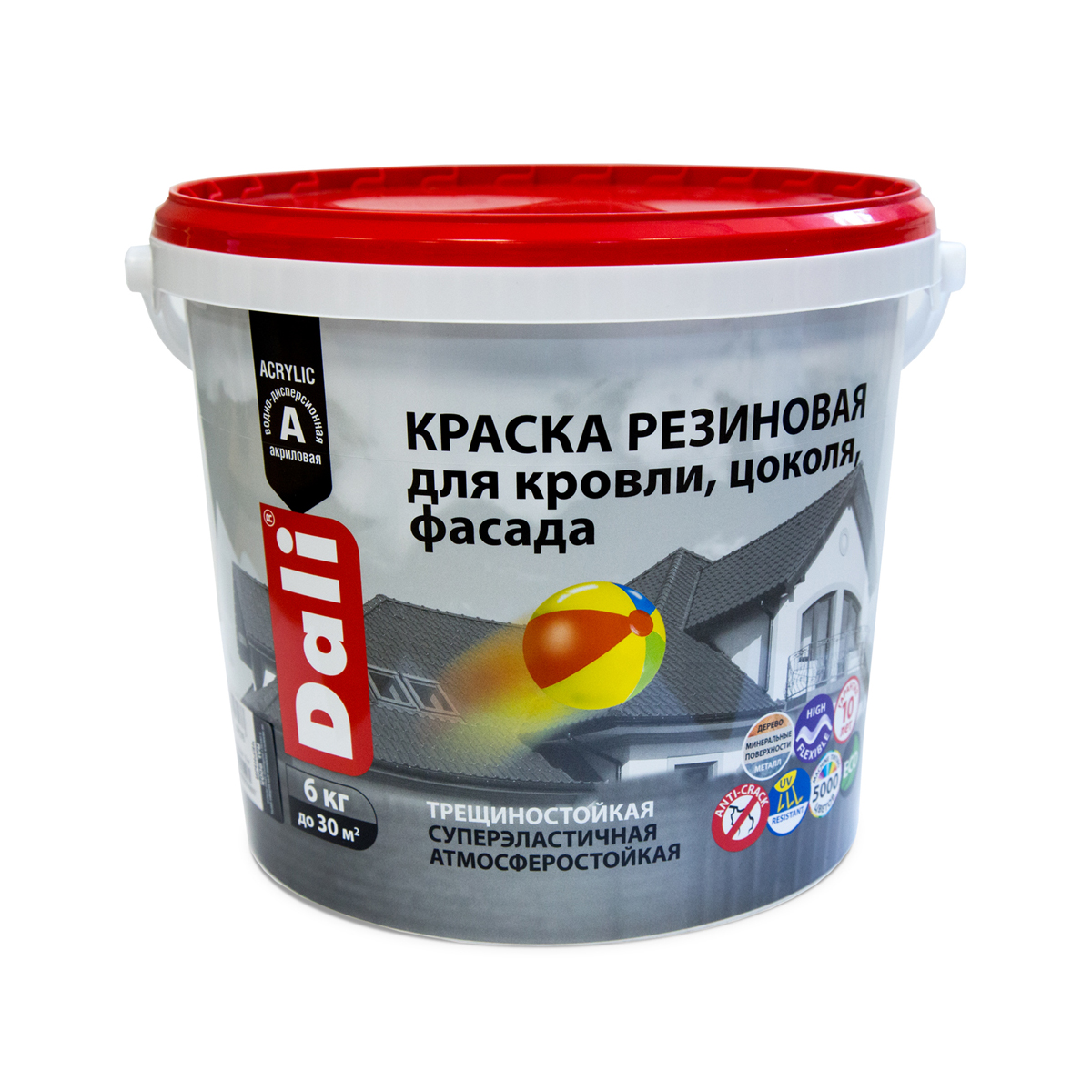 Краска резиновая Dali, глубокоматовая, 6 кг, синяя