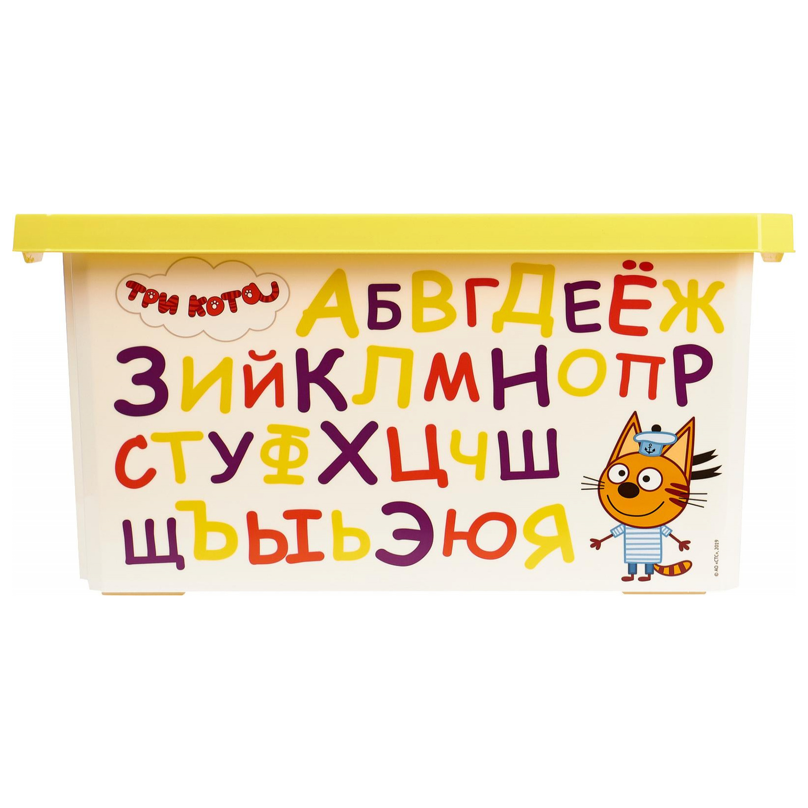Детский ящик Lalababy Три Кота 17 л ХХХ