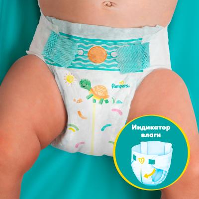 PAMPERS Подгузники New Baby-Dry Newborn (2-5 кг)  94 шт.