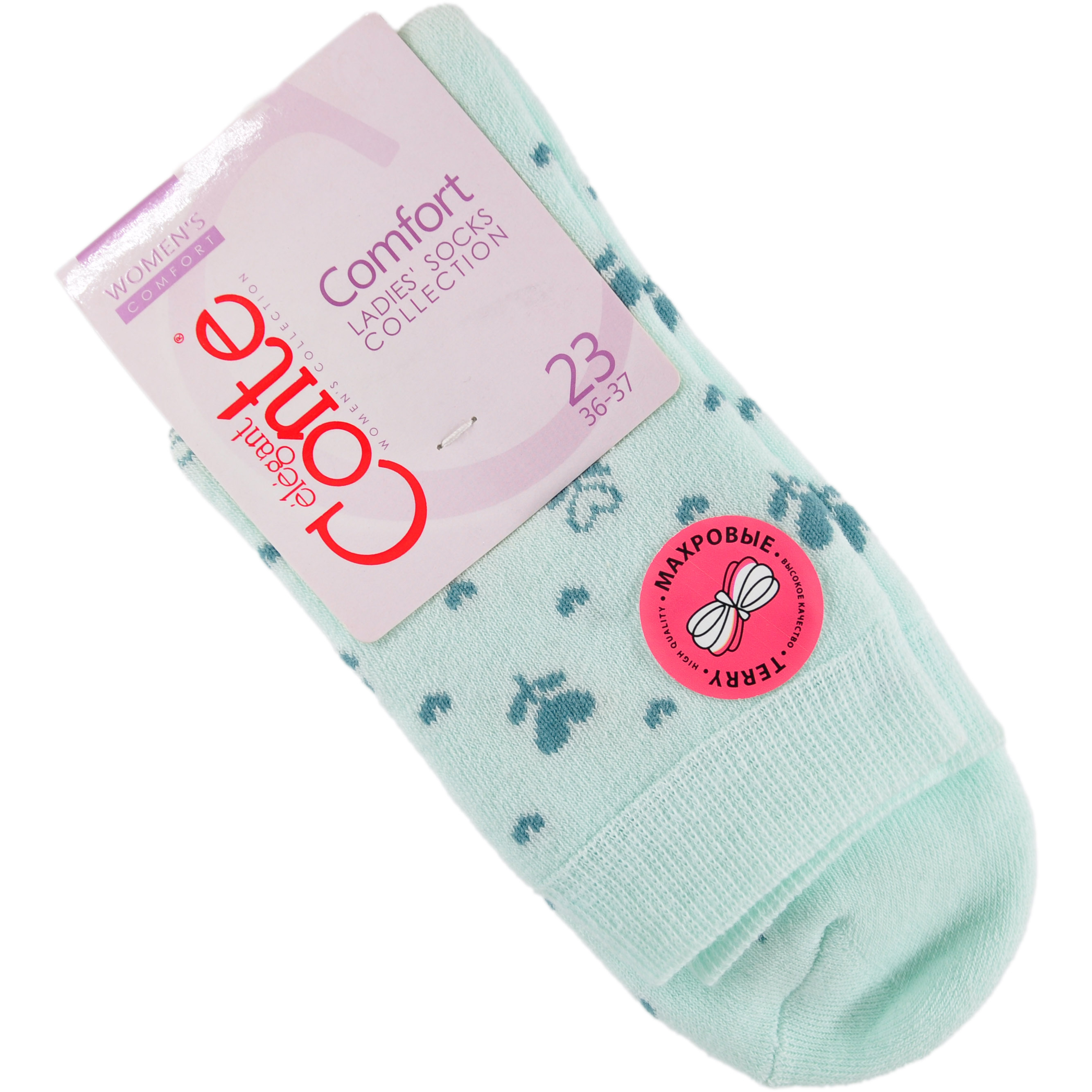 Носки жен. хлопковые CE COMFORT (махровые) 7С-47СП р.23, 434 бледно-бирюзовый