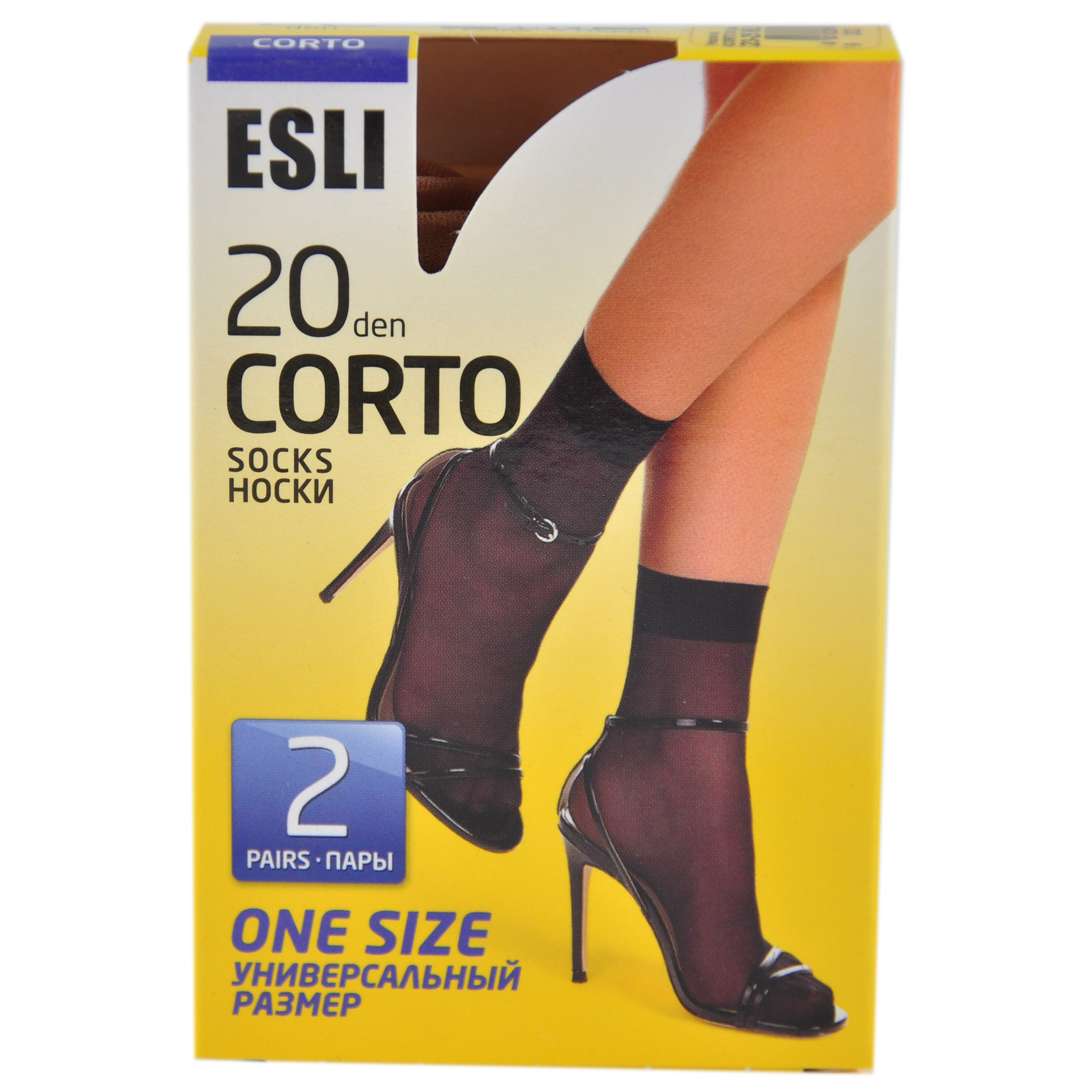 Носки жен. E CORTO 20 (2 пары), р.23-25, melone, 8С-8СПЕ