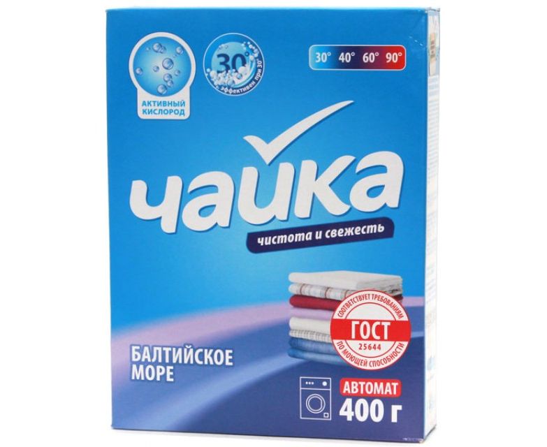 Чайка автомат 400гр. универсальный Балтийское море