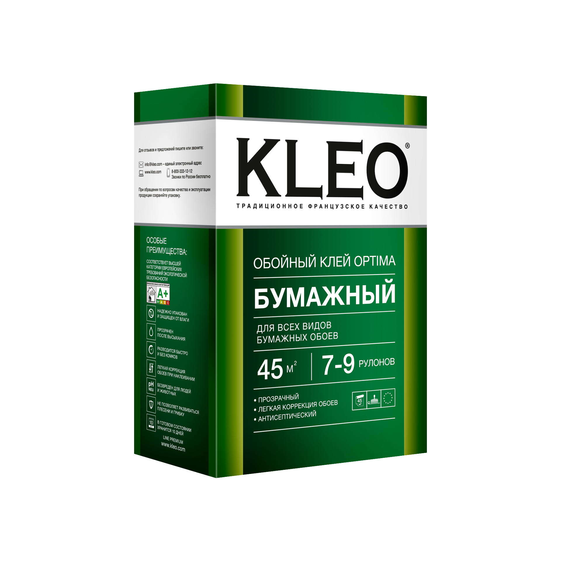 KLEO OPTIMA 7-9, Клей для любых бумажных обоев, сыпучий
