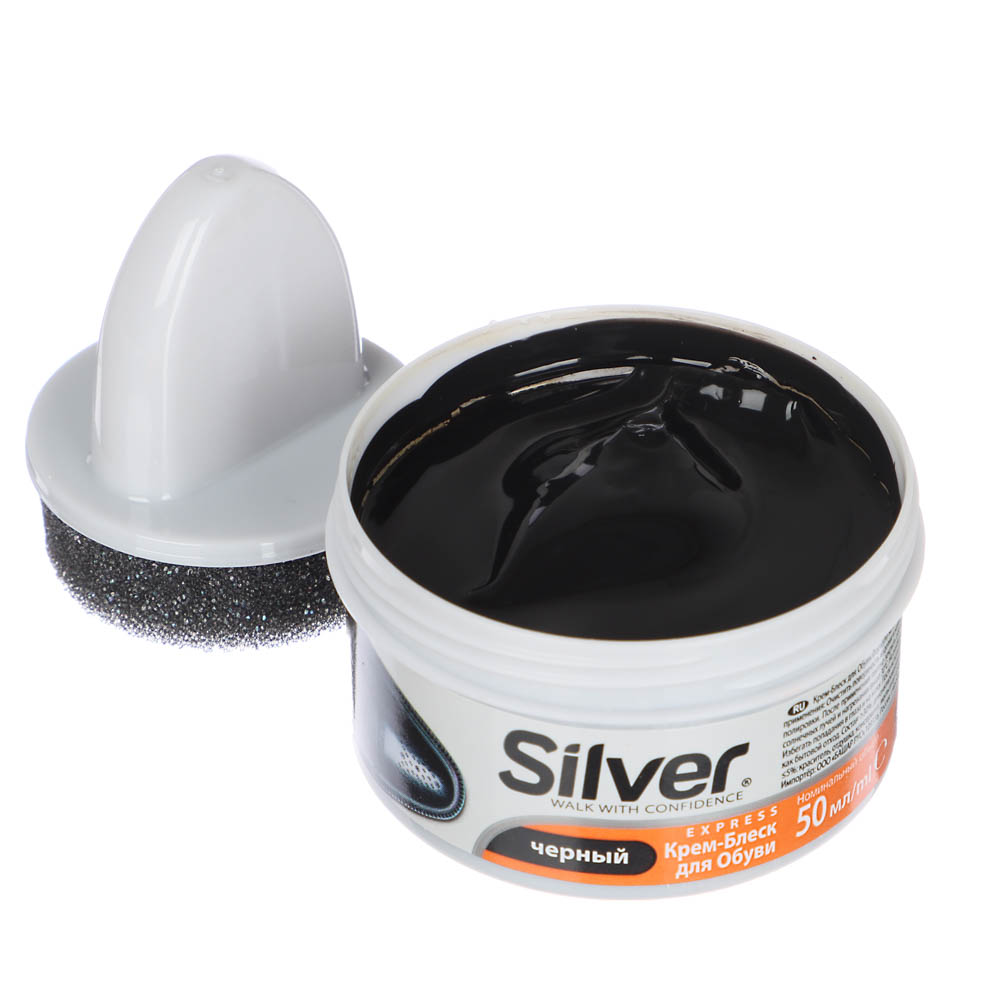 Крем-блеск для обуви, банка с губкой, 50 мл, черный SILVER 
