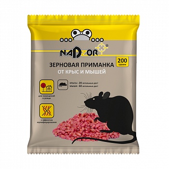 Зерновая приманка от мышей и крыс 200 г, Nadzor
