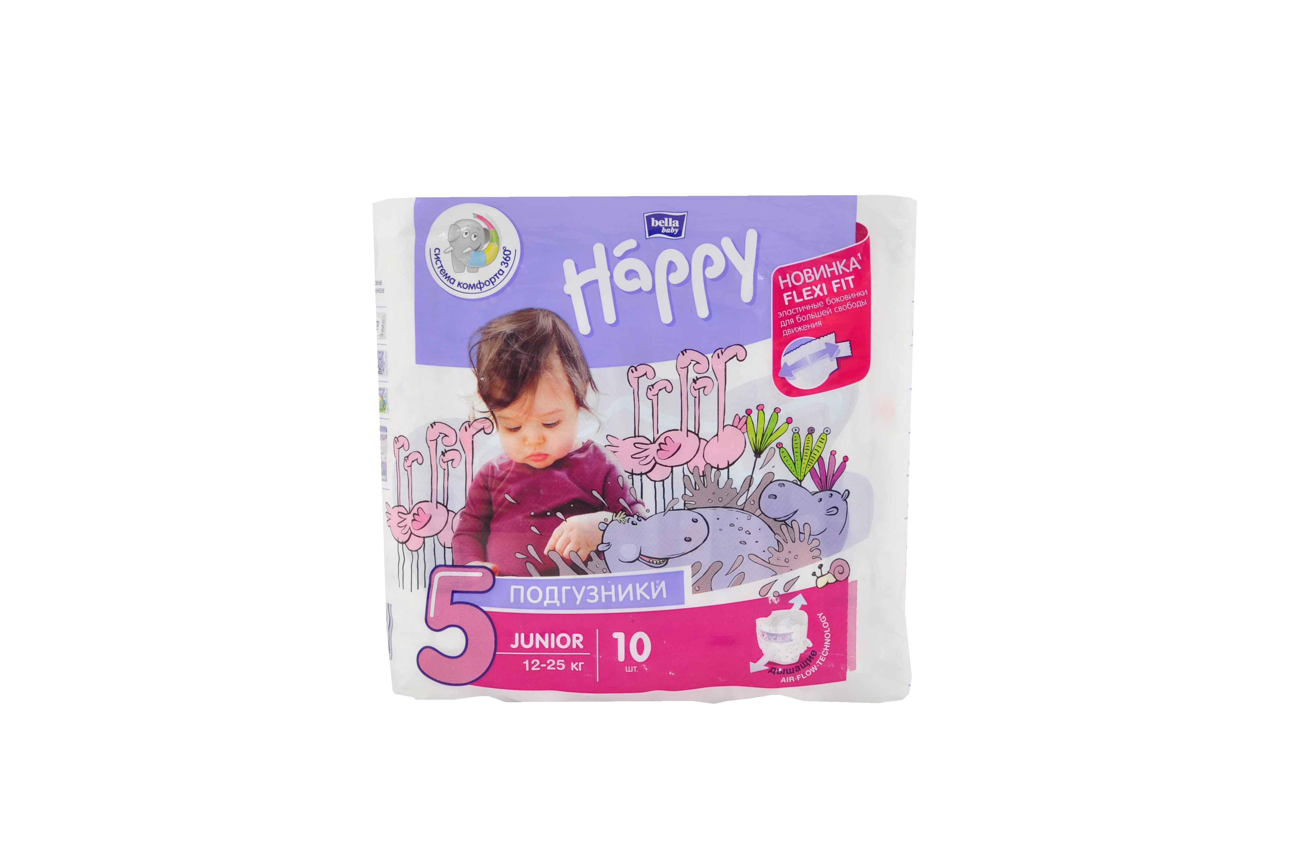 BELLA подгузники детск. BABY HAPPY Junior №5 (12-25кг) 10 шт 