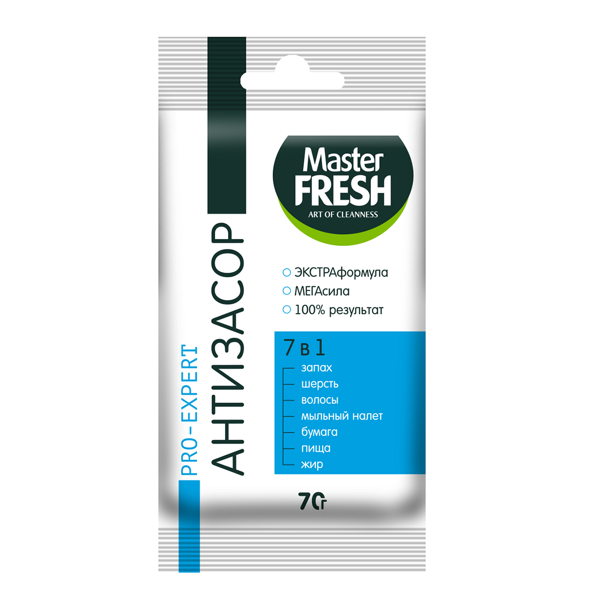 Средство для чистки труб от засоров Master Fresh Pro-Expert Антизасор, 70 г