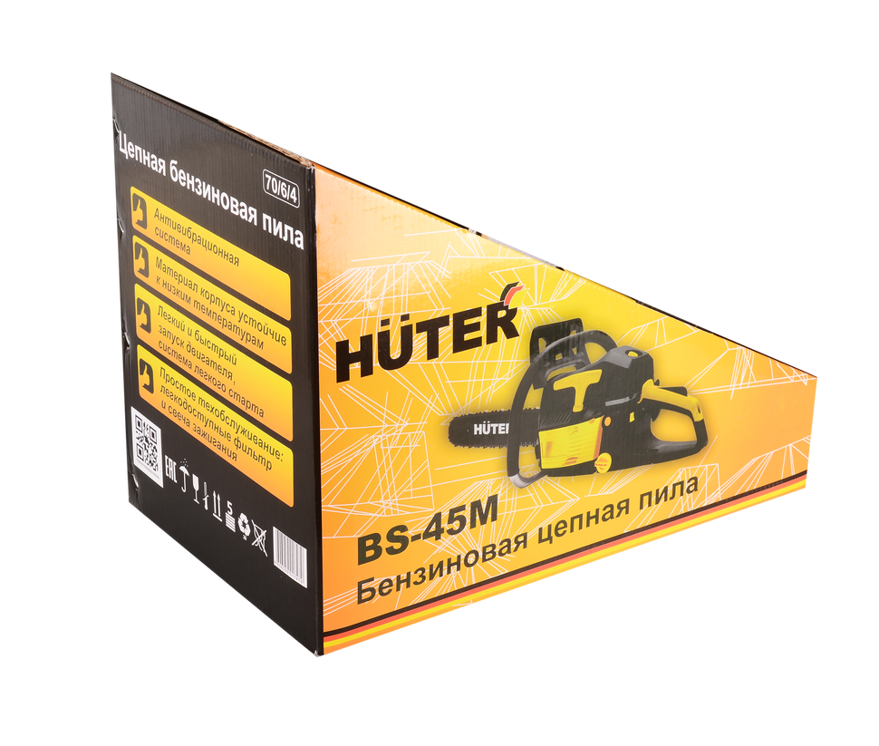 Бензопила BS-45М Huter