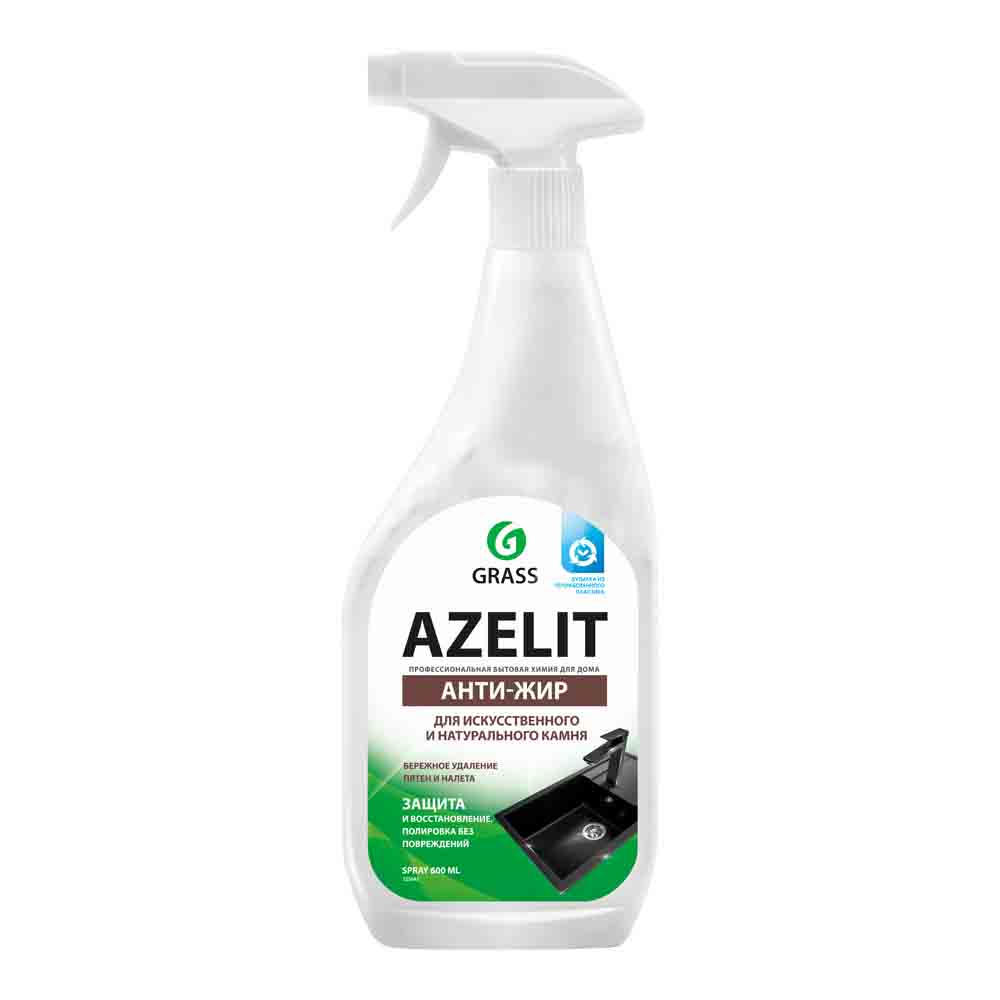Чистящее средство Grass Azelit spray для камня, курок, 600 мл