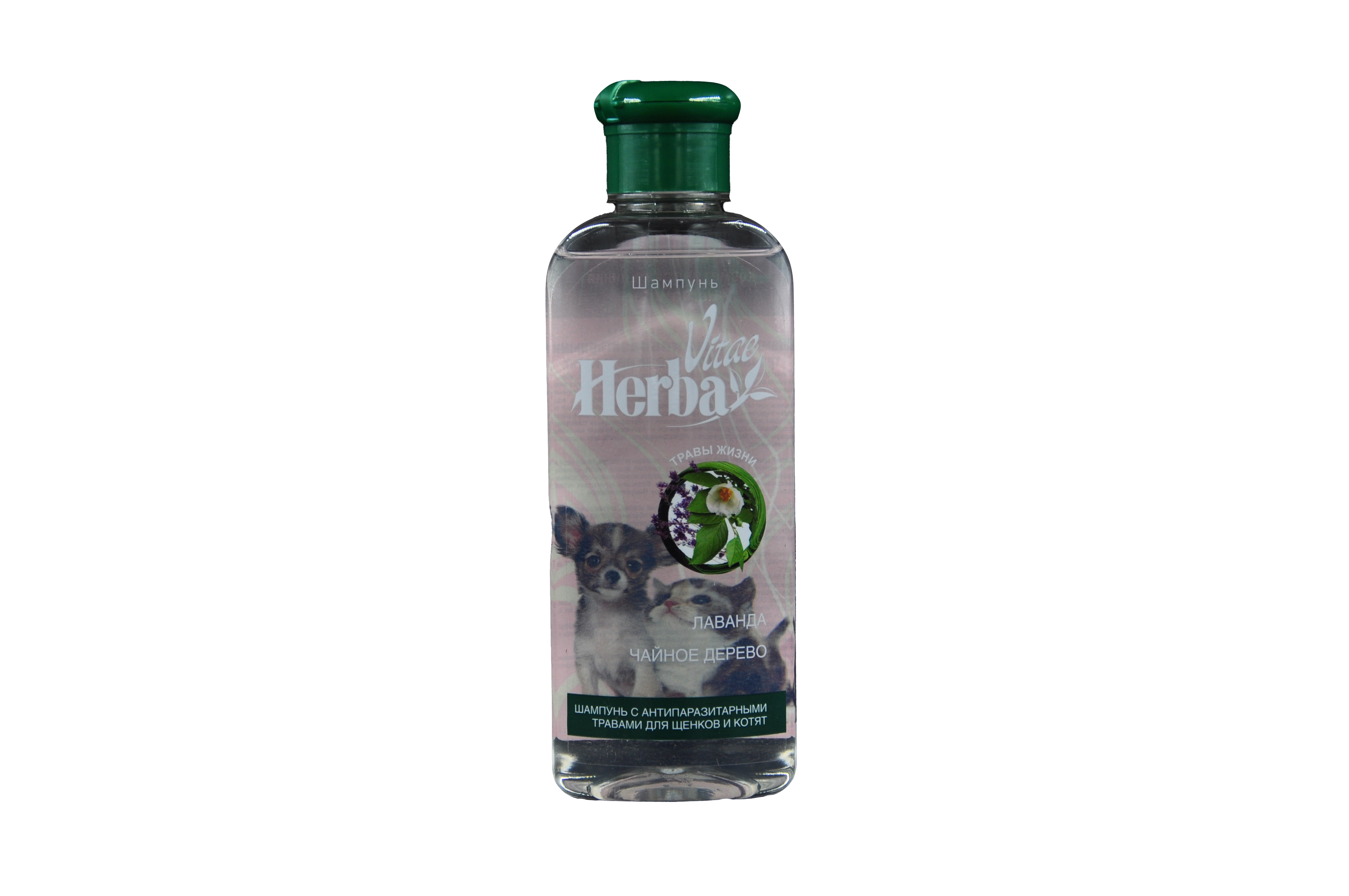 Шампунь HERBA VITAE для щенков и котят, антипаразитарный, 250 мл