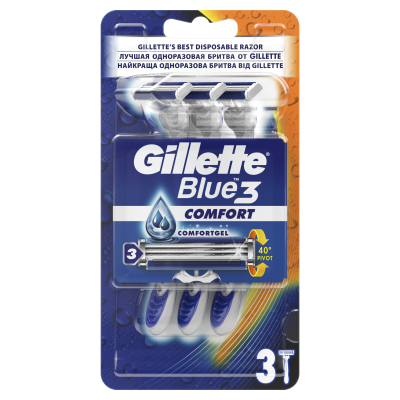Бритвы одноразовые GILLETTE BLUE 3 Comfort 3 шт