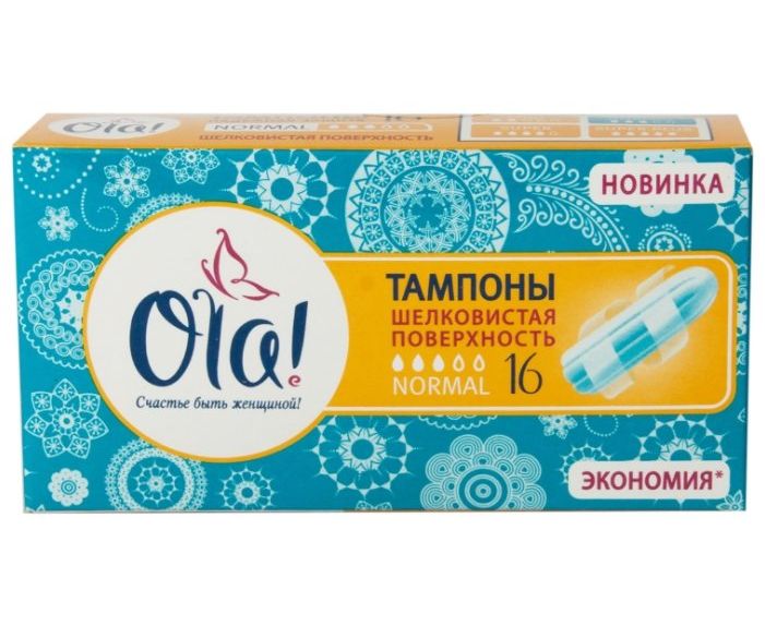 Тампоны гигиенические Ола! NORMAL Шелковистая поверхность 16шт*1/24