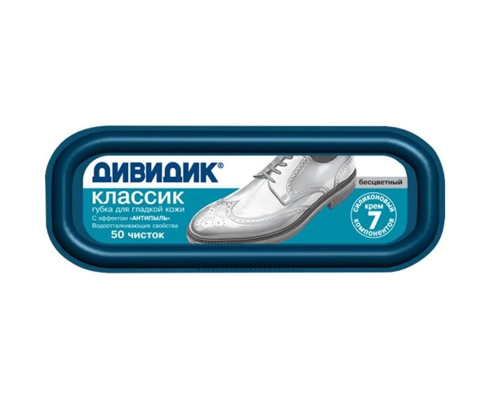 ДИВИДИК губка д/обуви классик бесцветная АРНЕСТ 
