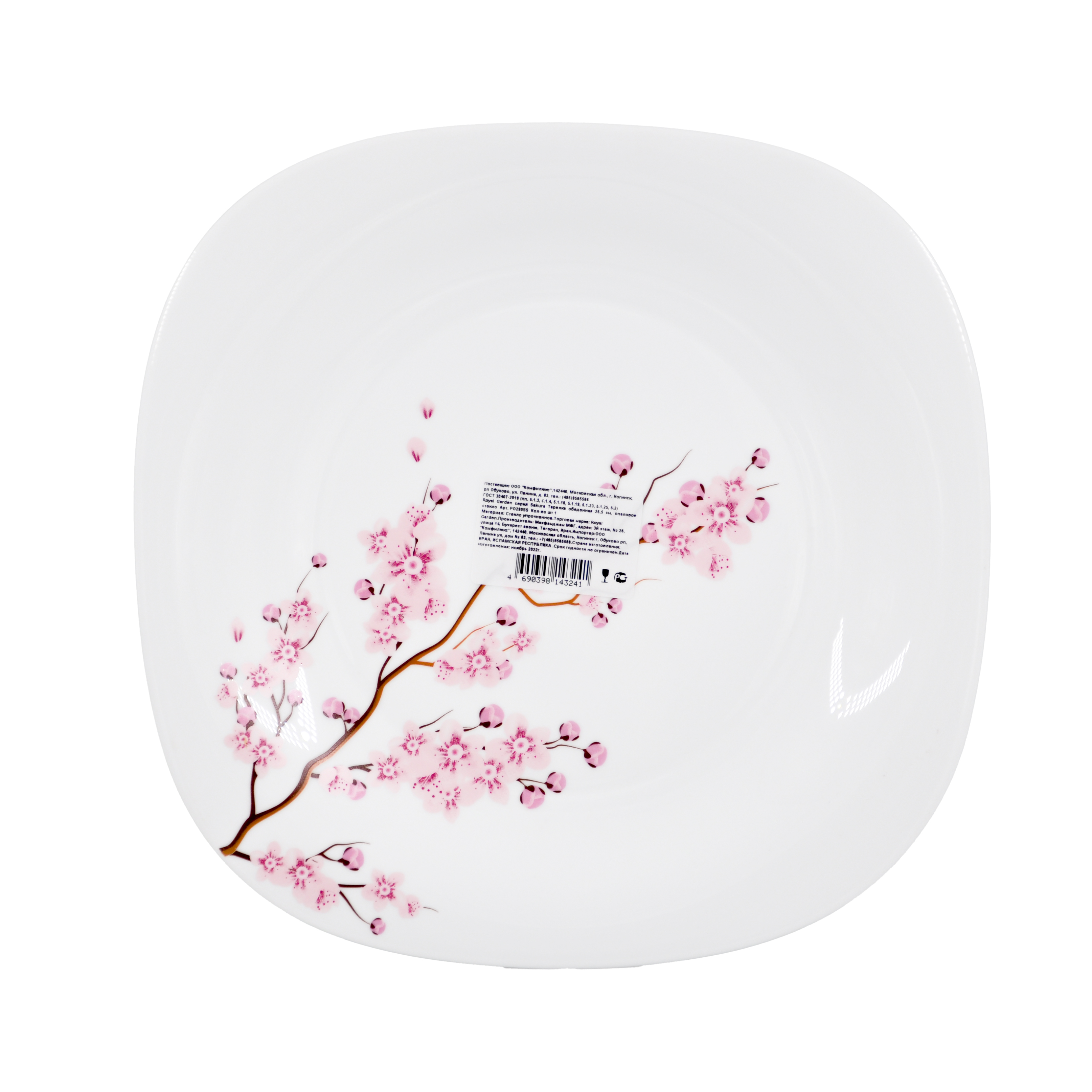 Тарелка обеденная ROYAL GARDEN Sakura 25,5 см, опаловое стекло