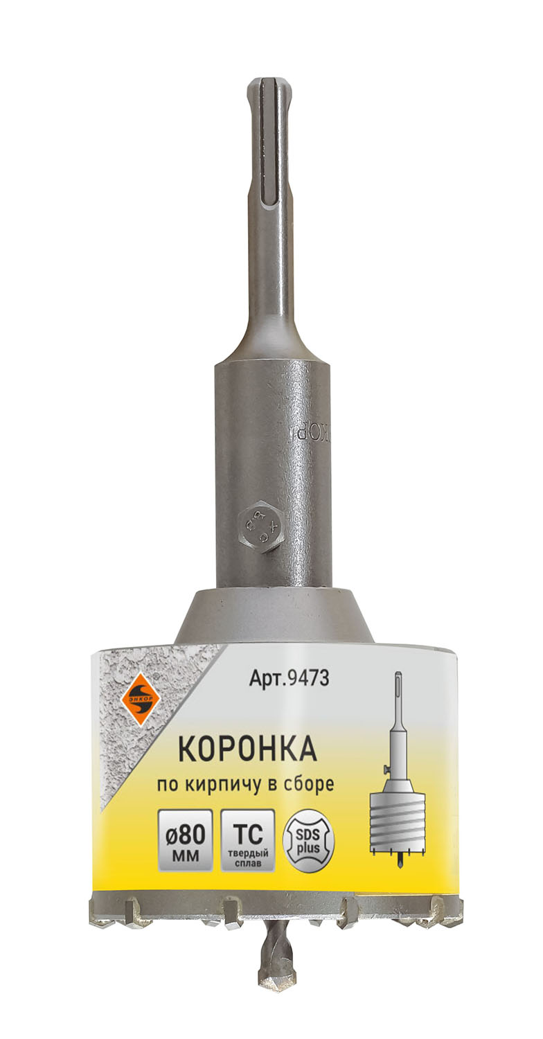 Коронка по кирпичу (80х50 мм; SDS-plus) Энкор