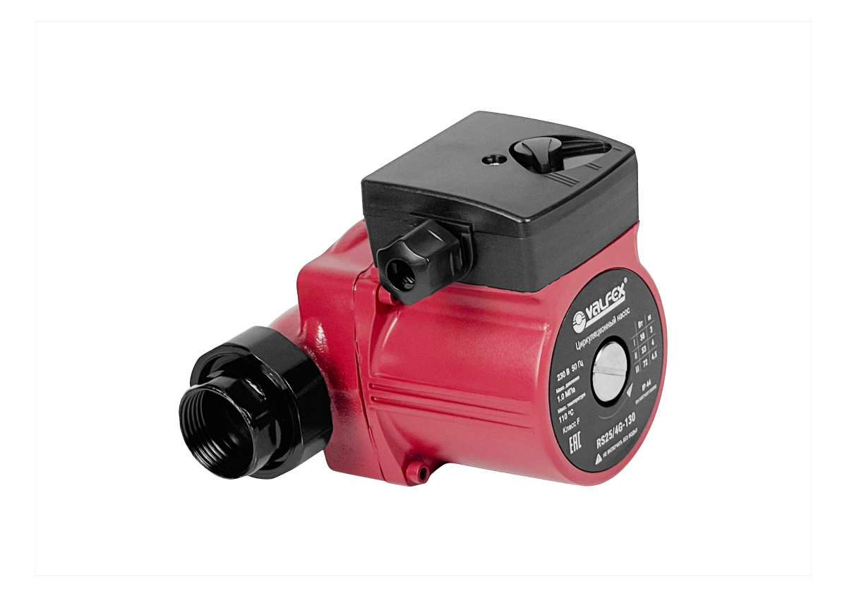 Циркуляционный насос VALFEX VCP 25-40G 130мм (с гайками)