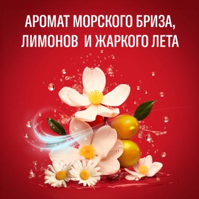 OLD SPICE Аэрозольный дезодорант Deep sea 150 мл