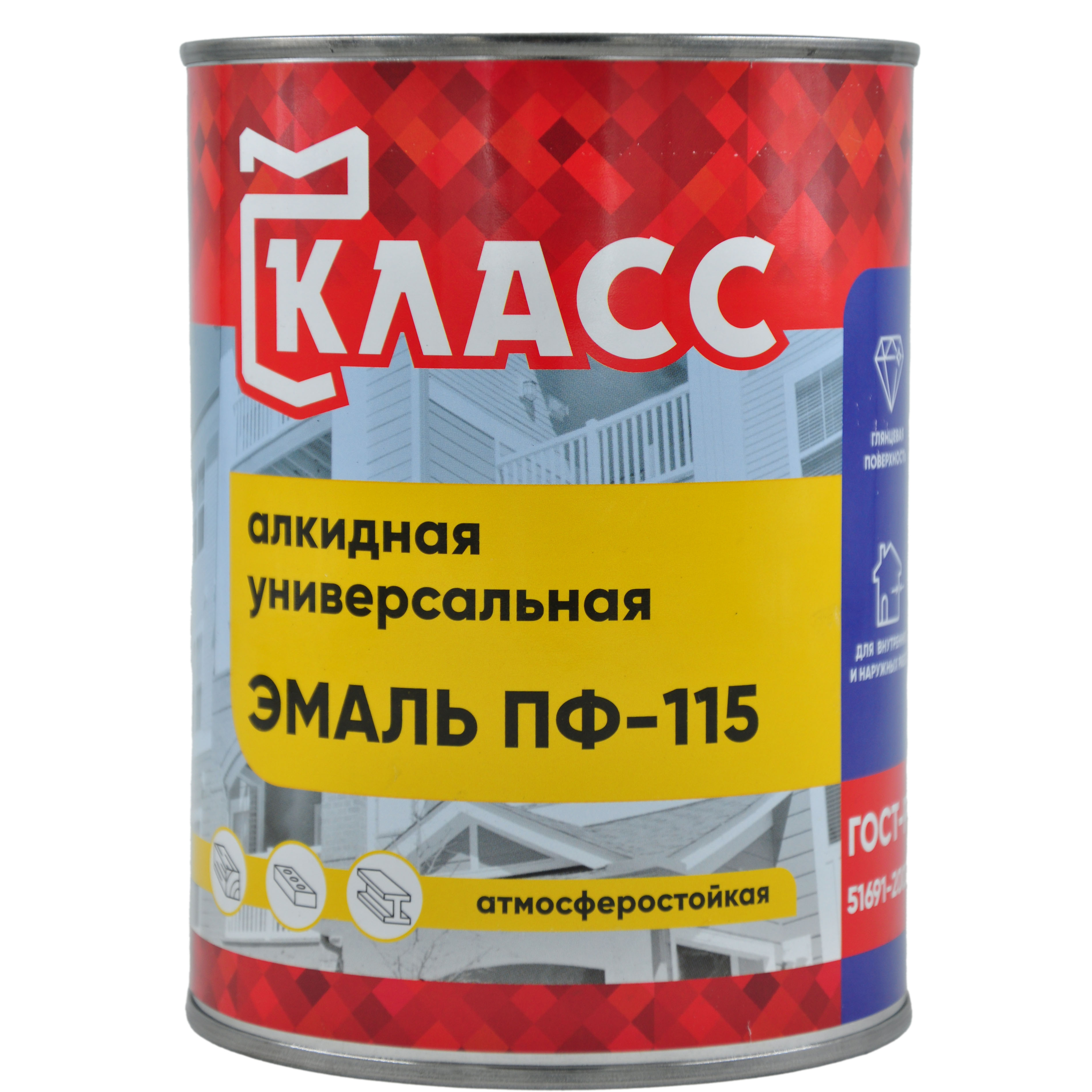 Эмаль ПФ-115 оранжевая (0,9 кг) Класс 24