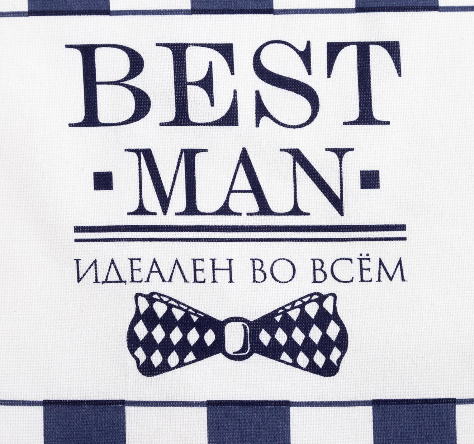 Полотенце кух."Доляна" Best man 35х60 см, 100% хлопок, 160г/м2