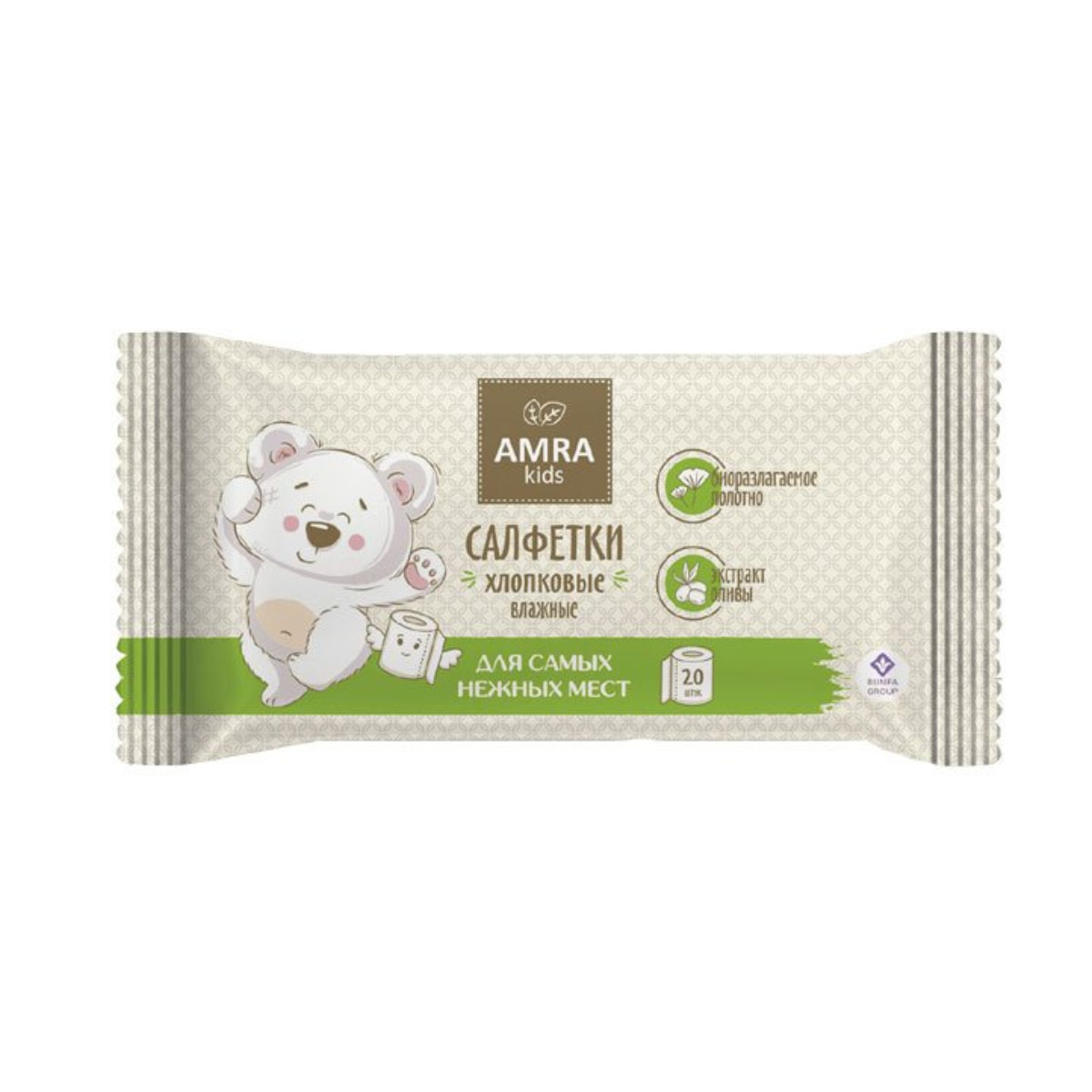 Салфетки влажные Amra хлопковые, для детской гигиены