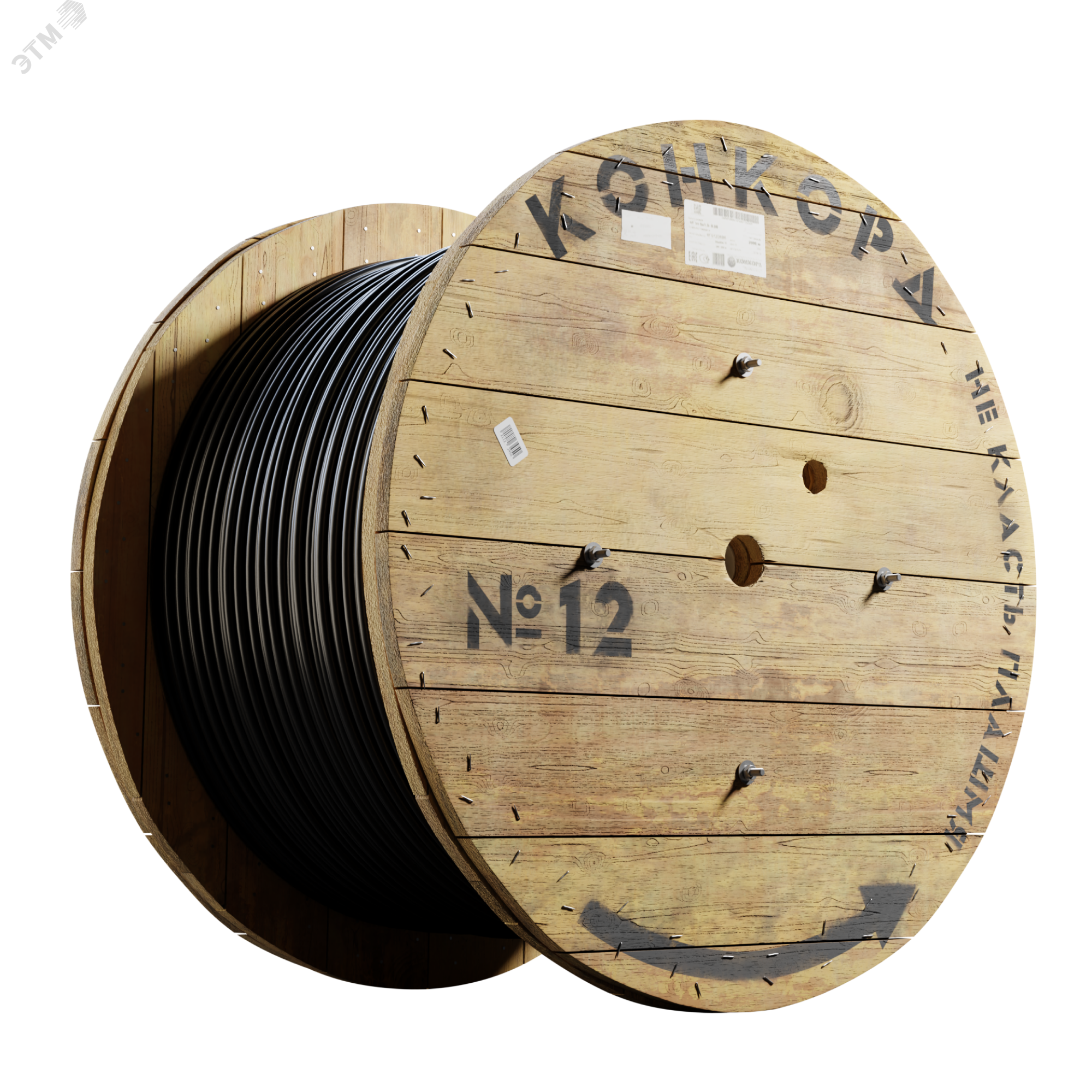 Провод ПВС 2х0,75 (Конкорд)
