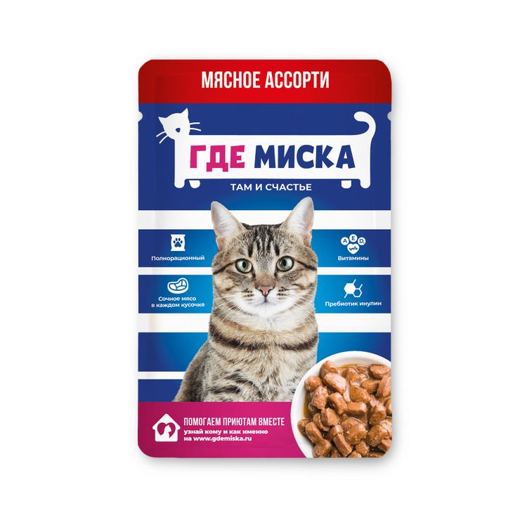 Корм Где миска для кошек консервированный полнорационный, Мясное ассорти в соусе, 75г