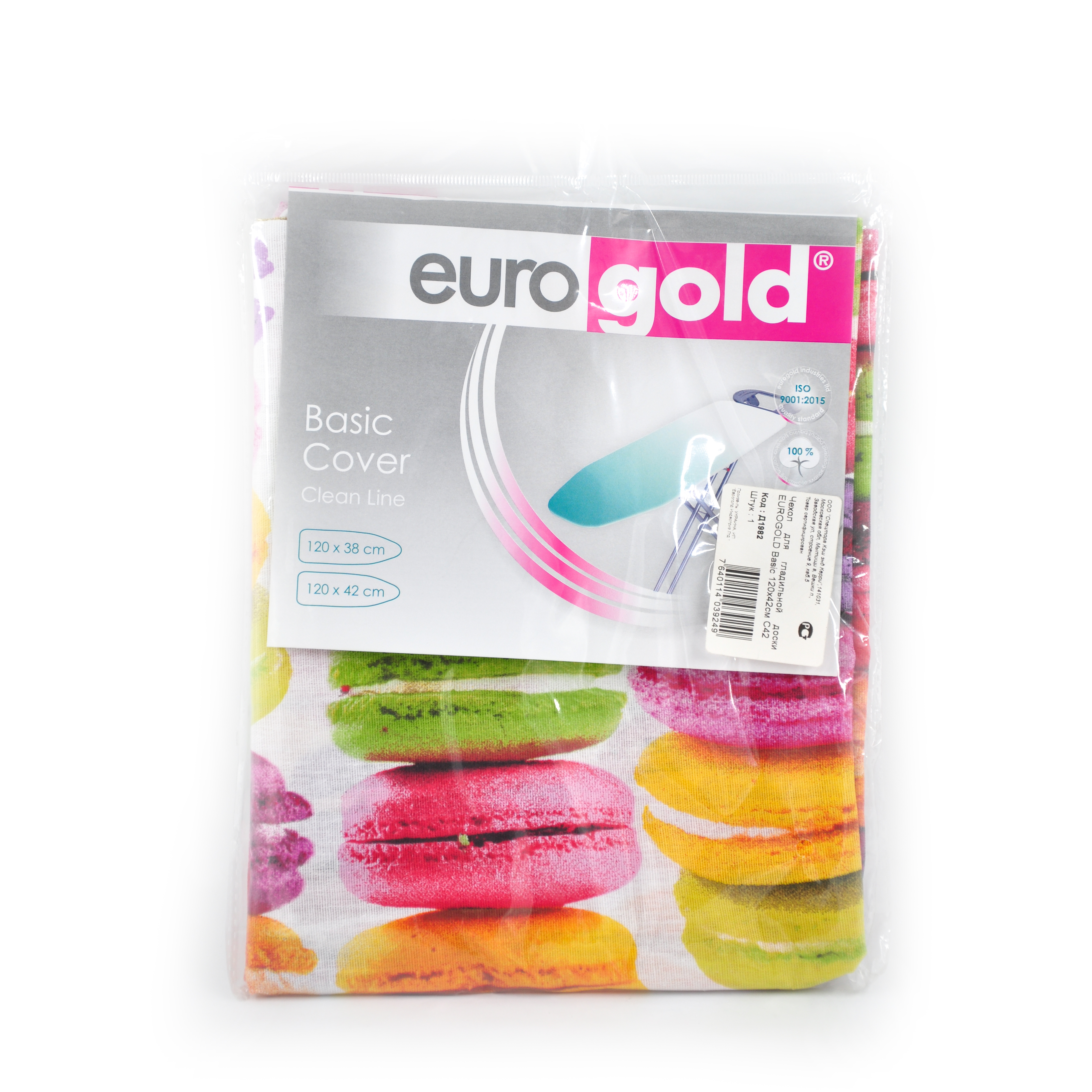 Чехол для гладильной доски EUROGOLD Basic 120х42см