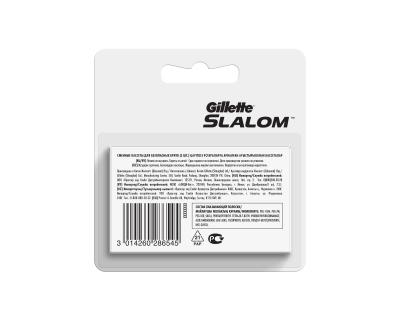 Cменные кассеты для бритья GILLETTE SLALOM 5 шт