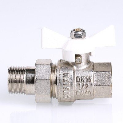 Кран шаровой Valtec BASE с полусгоном 1/2" вн.-нар. белая рукоятка