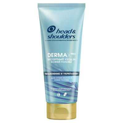 Бальзам-ополаскиватель против перхоти HEAD & SHOULDERS DERMA XPRO Увлажнение и укрепление 220 мл