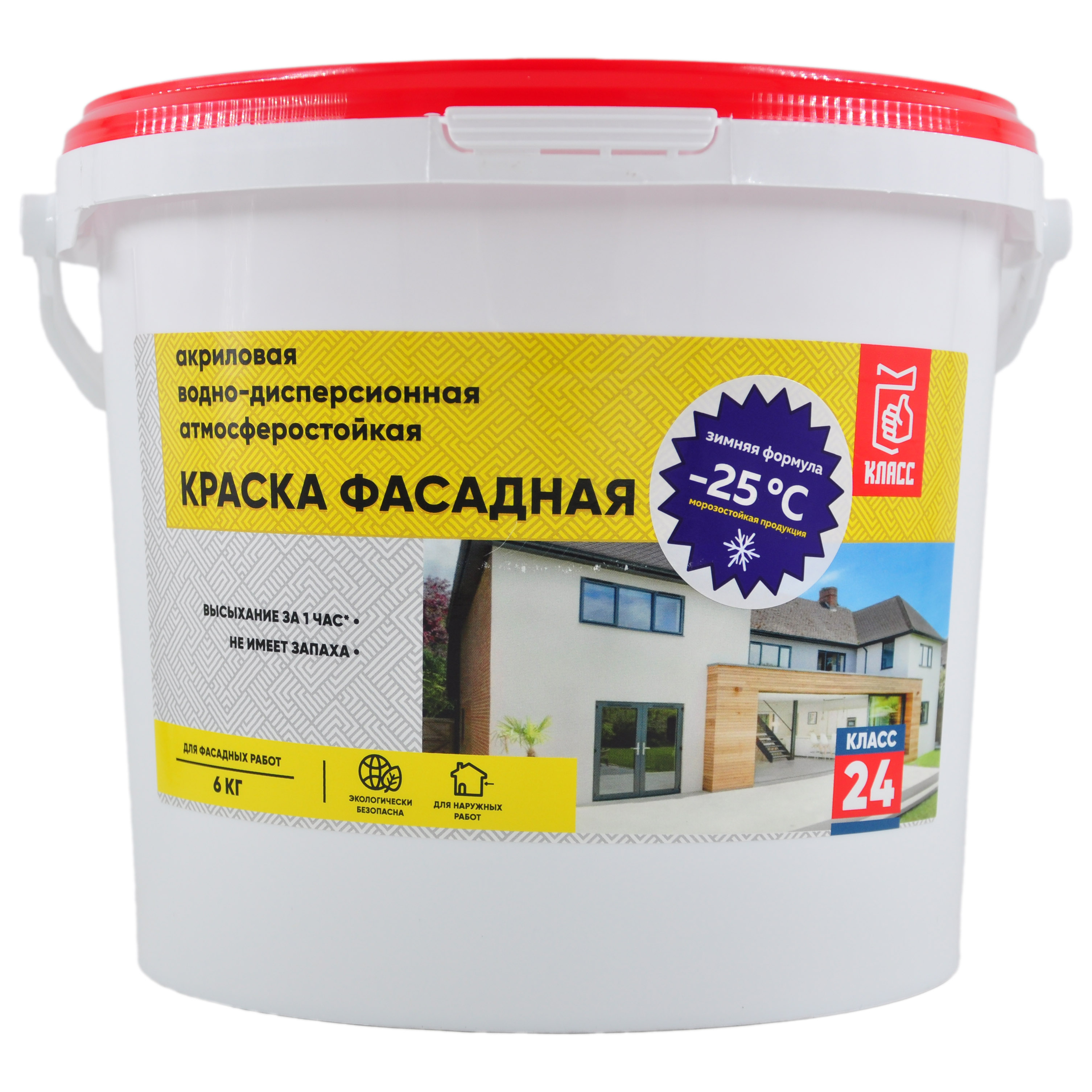 Краска в/д акриловая фасадная 6 кг Класс 24