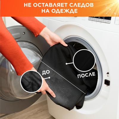 Стиральный порошок автомат TIDE  Для чувствительной кожи 30 стирок 4.5 кг