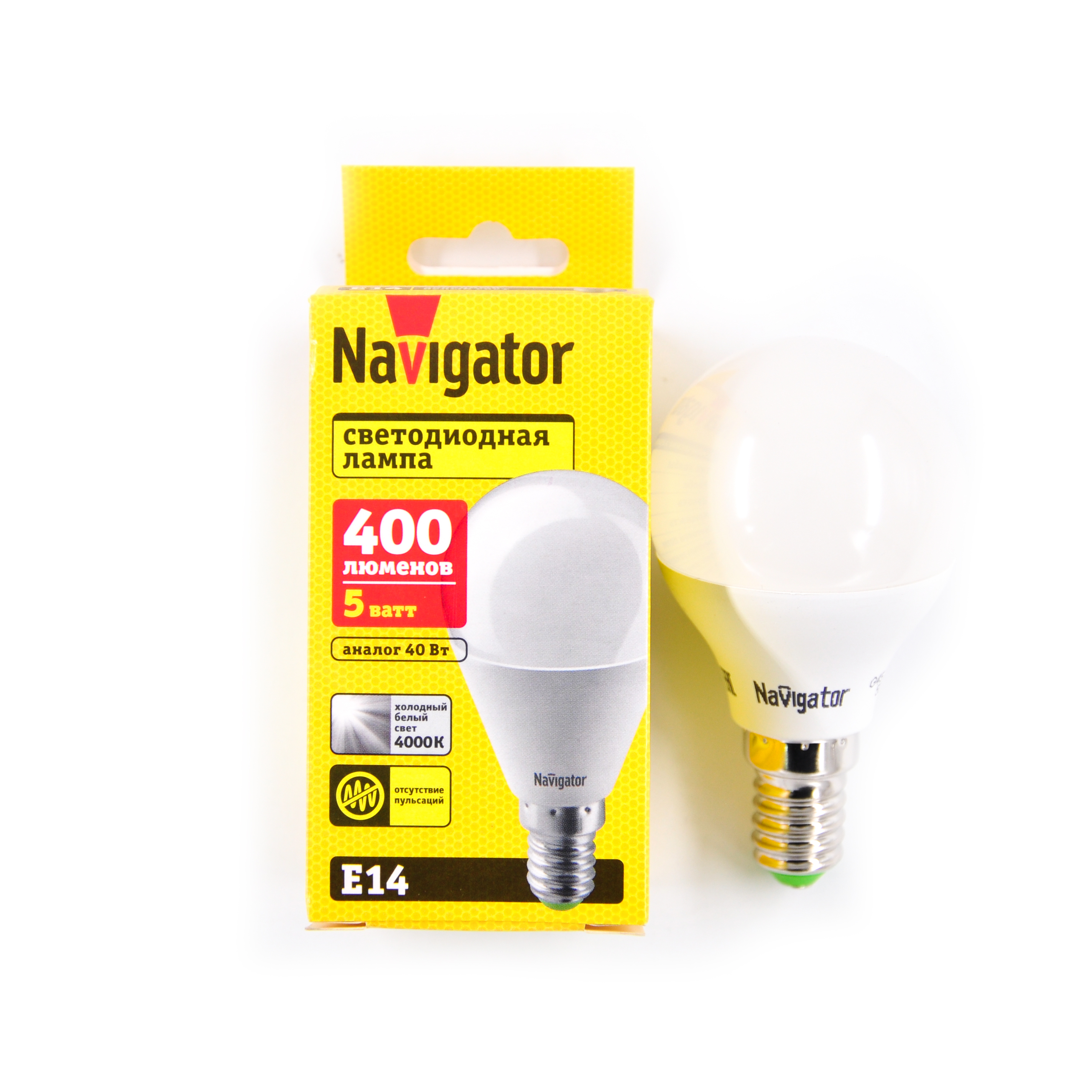 Лампа светодиодная LED 5вт E14 белая шар