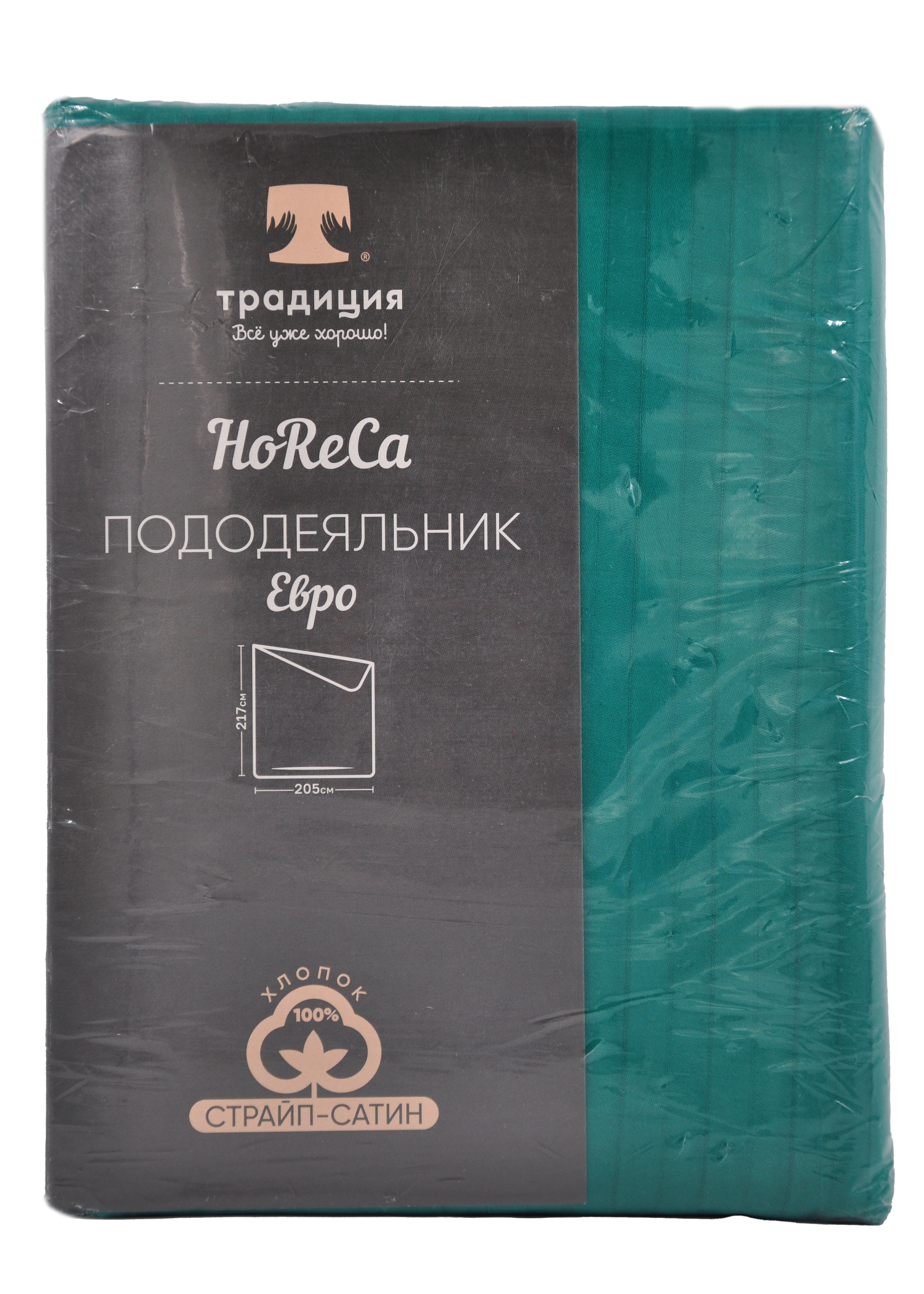 Пододеяльник "HoReCa" 205х217, страйп-сатин