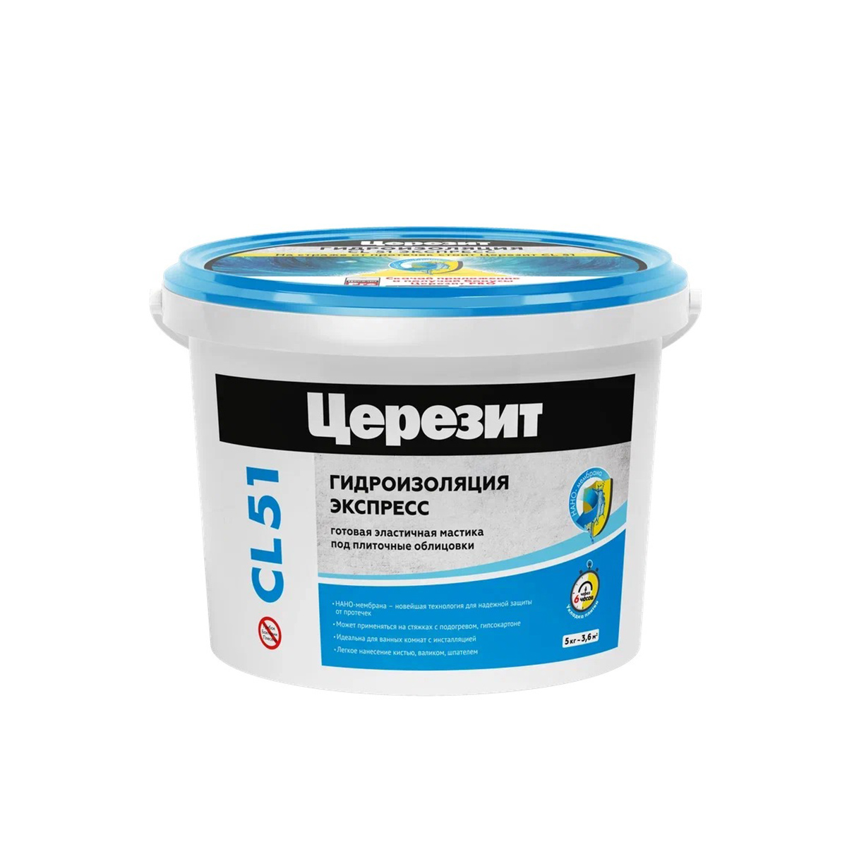 Гидроизоляция эластичная полимерная Церезит (Ceresit) CL 51 Экспресс, 5 кг