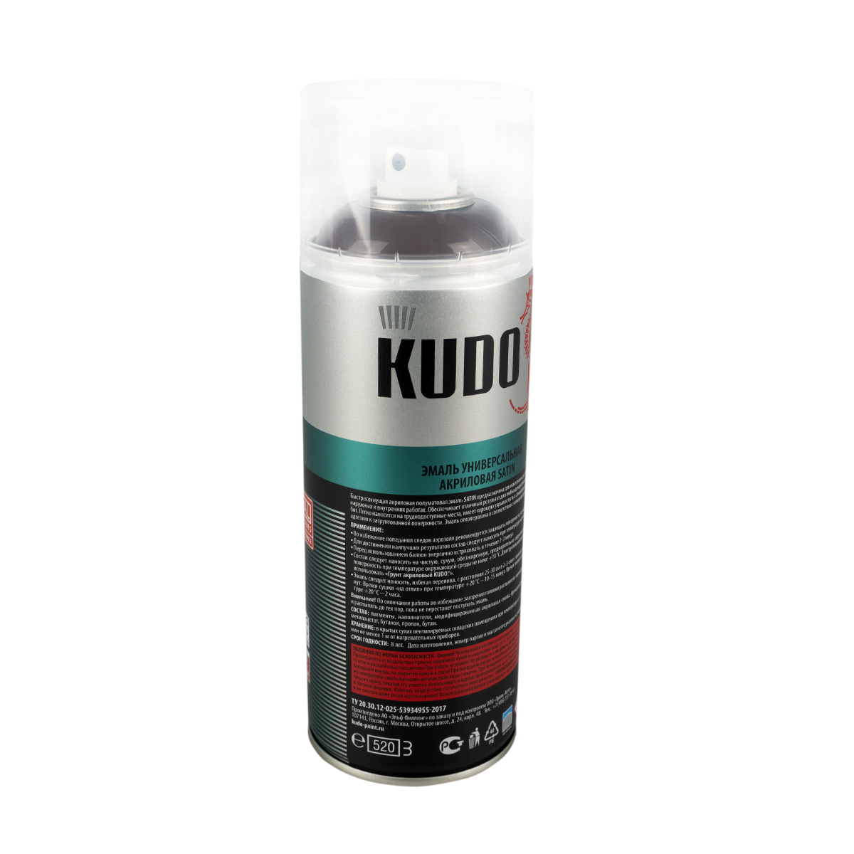 Аэрозольная акриловая краска Kudo Satin KU-0A8017, 520 мл, RAL 8017, коричнево-шоколадная