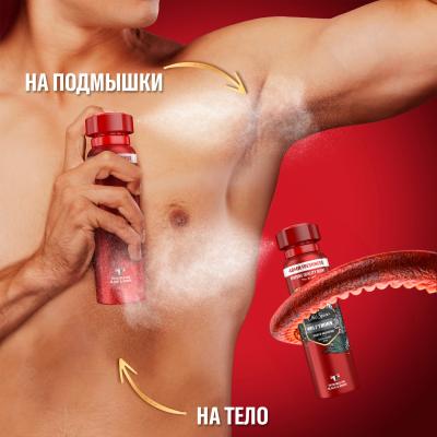 OLD SPICE Аэрозольный дезодорант Nightpanther 150 мл
