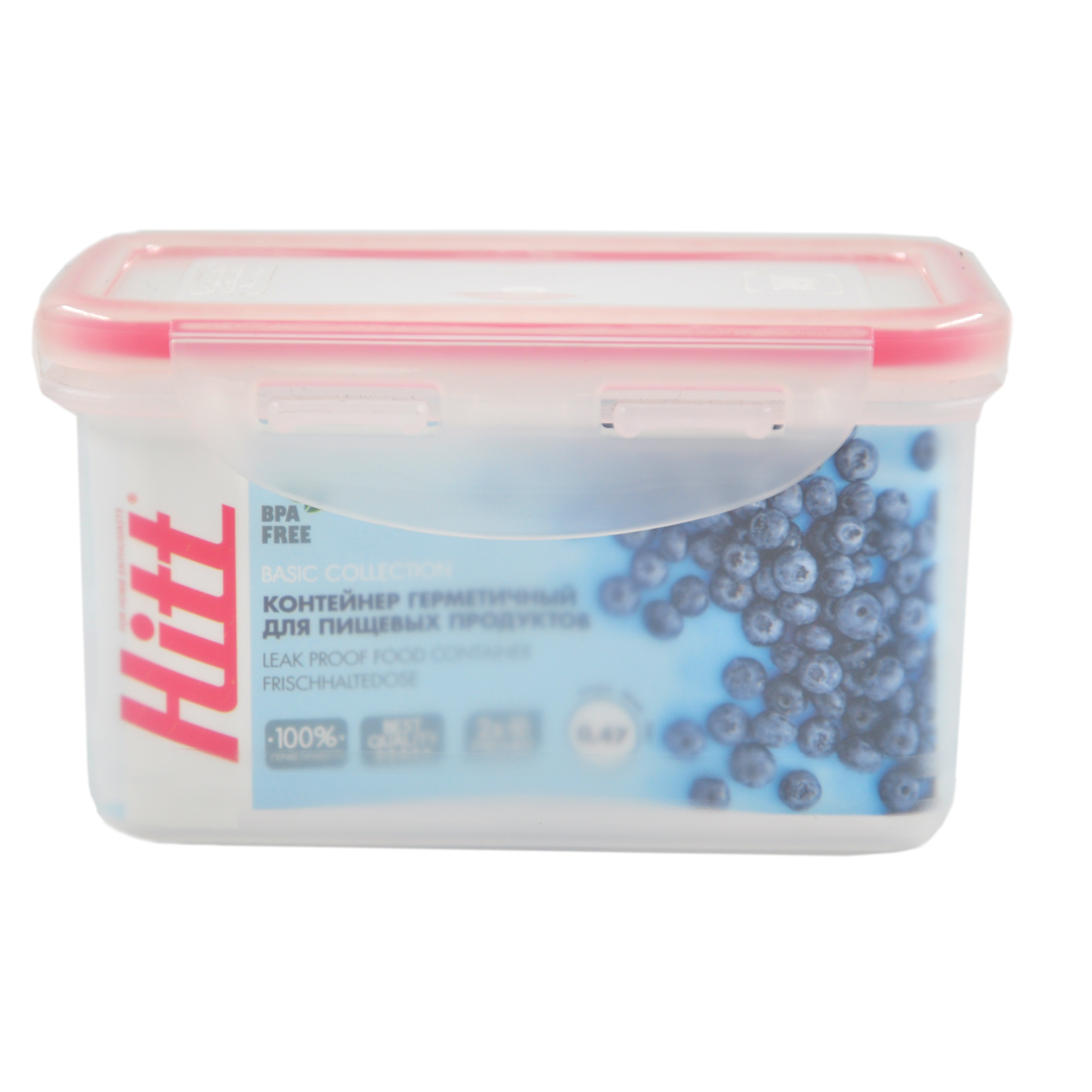 Контейнер для продуктов HITT 0,47 л, герметичный прямоугольный