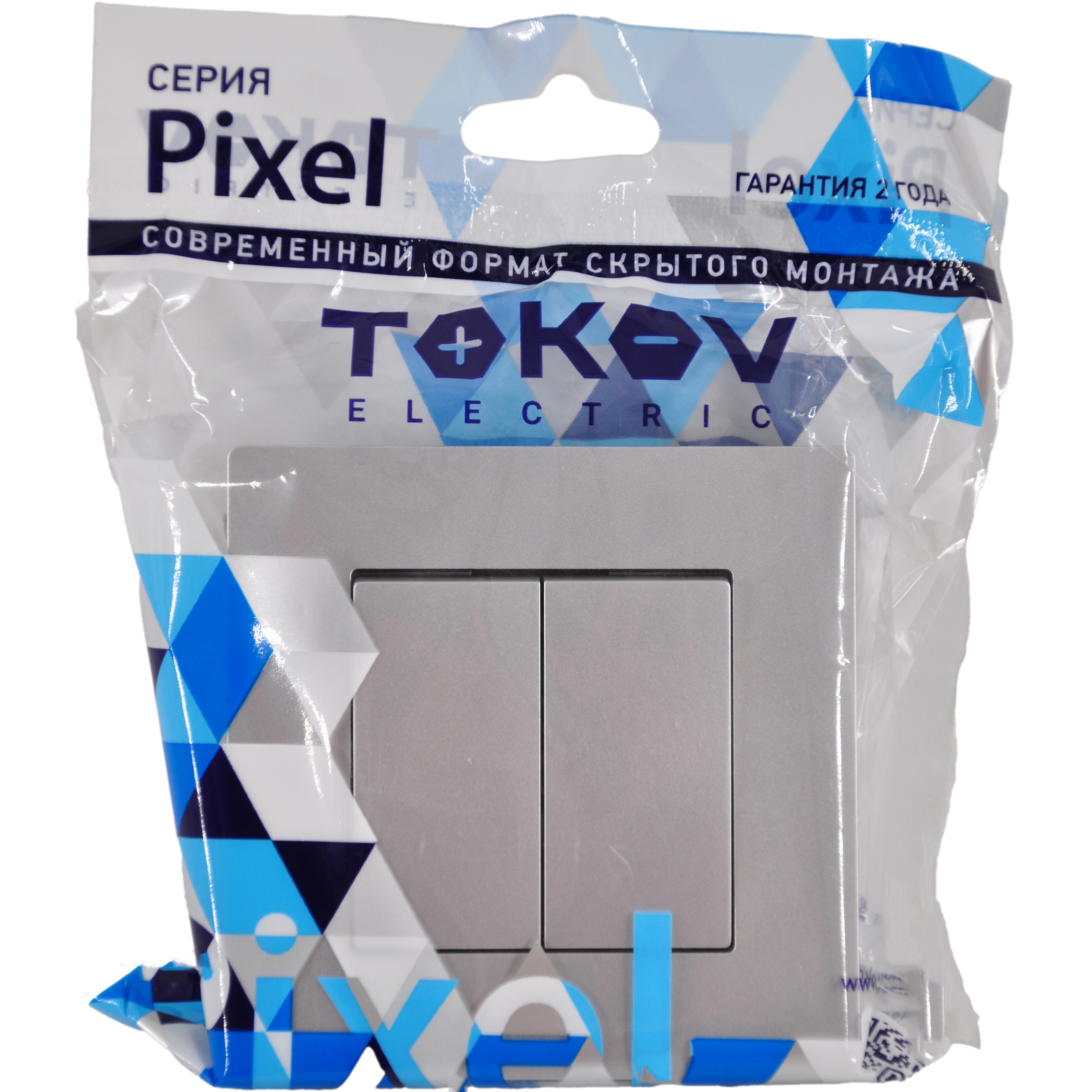 Выключатель 2-кл. СП Pixel 10А IP20 в сборе алюм. TOKOV ELECTRIC TKE-PX-V2F-C03