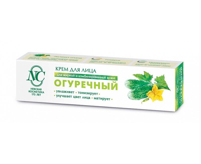 Крем д/лица 40мл Н.К. ОГУРЕЧНЫЙ ал.тюб