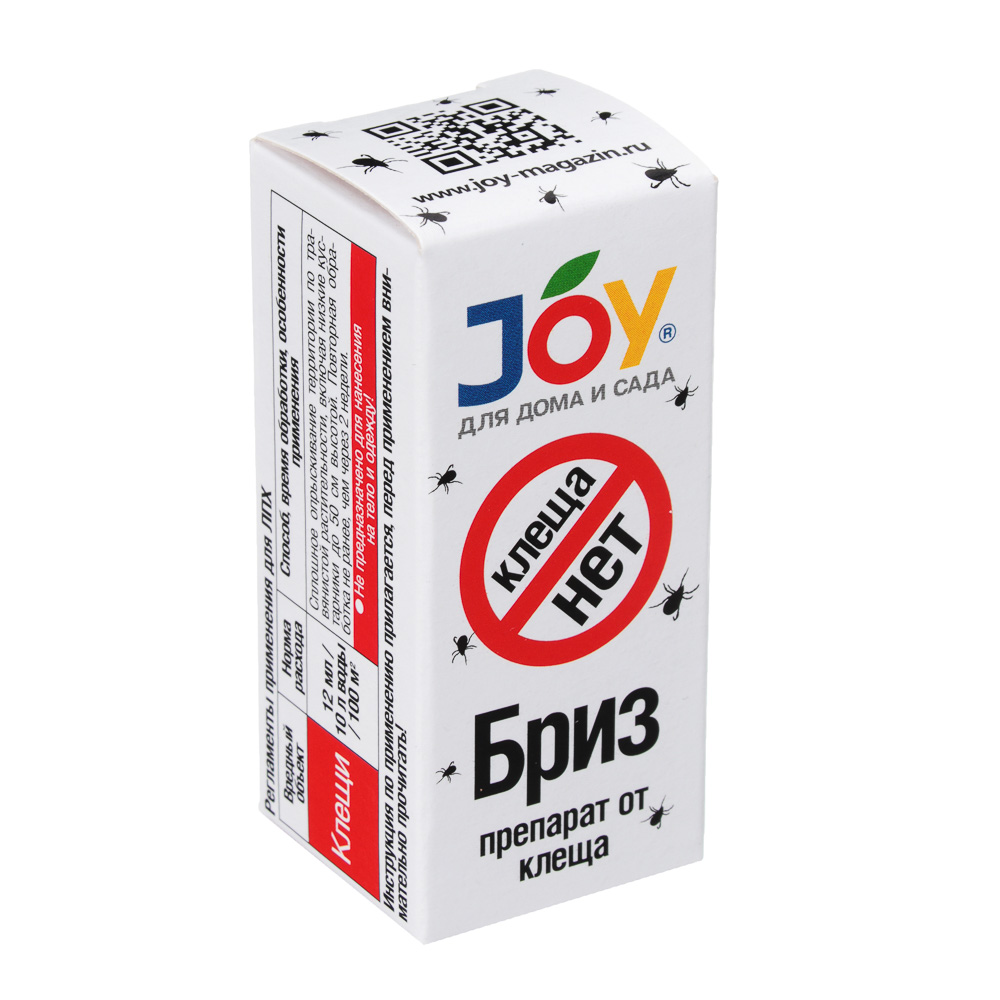 Препарат от клеща Бриз 12 мл для обработки территории JOY