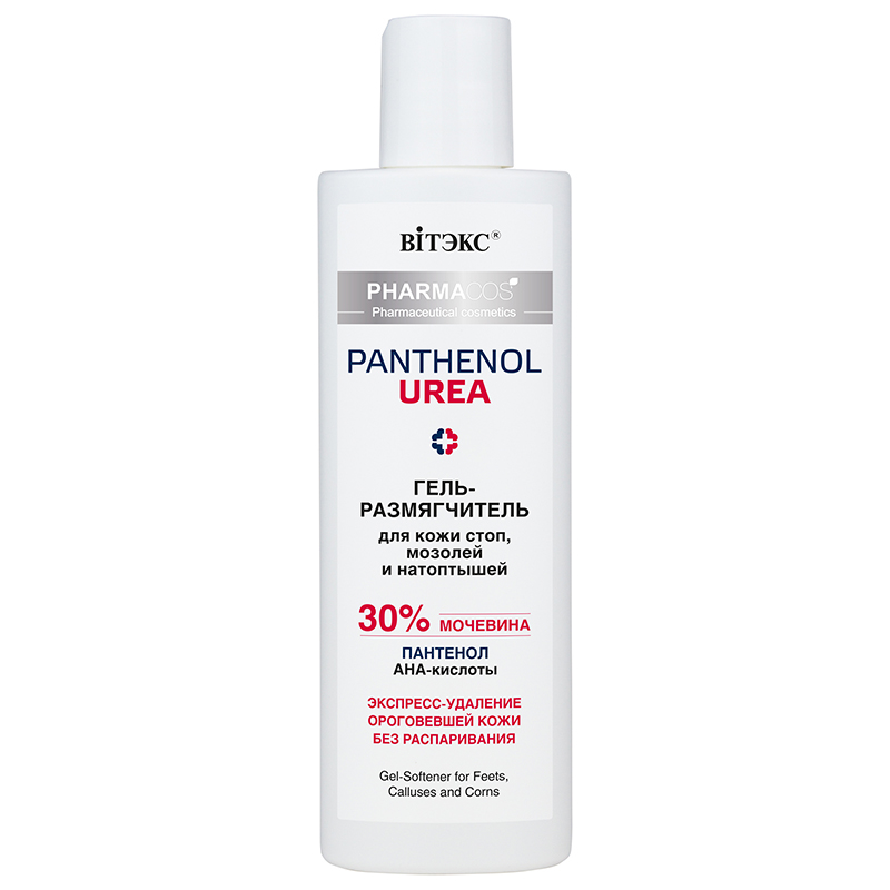 Biтэкс Pharmacos PANTHENOL UREA Гель-размягчитель для кожи стоп, мозолей и натоптышей, 150 мл