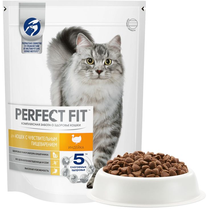 Сухой корм PERFECT FIT для кошек с чувствит.пищеварением, с курицей, 650 г