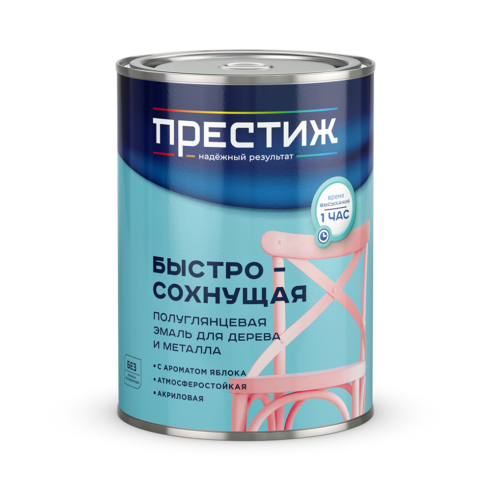 Эмаль быстросохнущая Престиж, акриловая, полуглянцевая, 0,9 кг, голубая