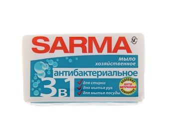 Мыло туалетное 140гр. Сарма хоз.антибакт