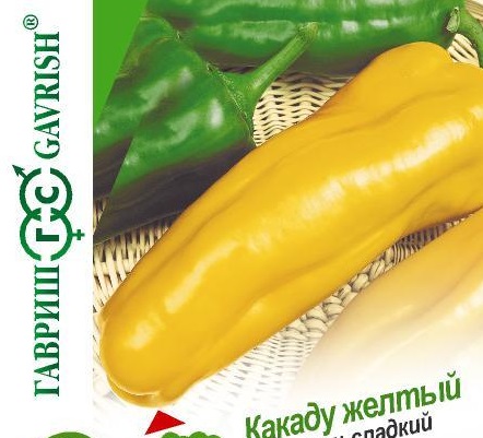 Семена Перец Какаду желтый 0,1 г автор. 