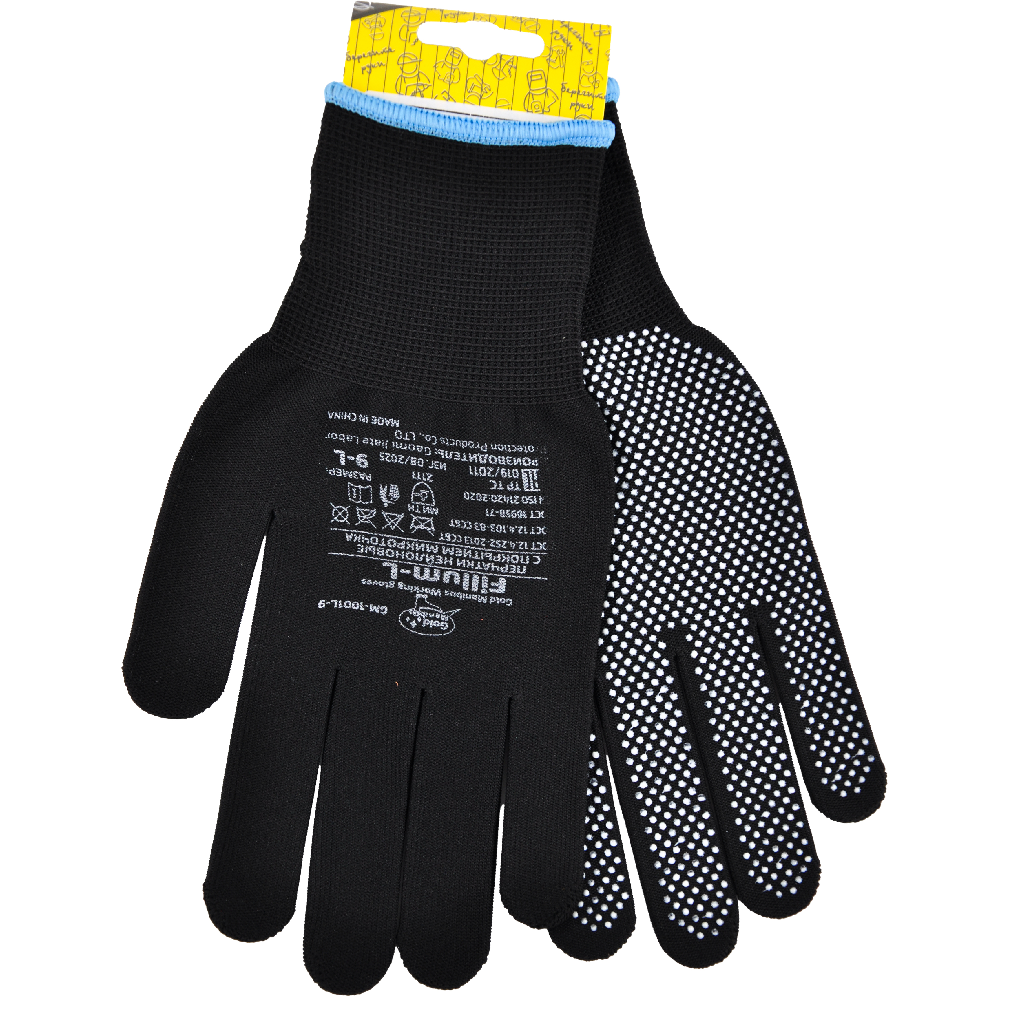 Перчатки GM-1001L-9 Fillum-L Black Edition нейлон микроточка р.9(M)