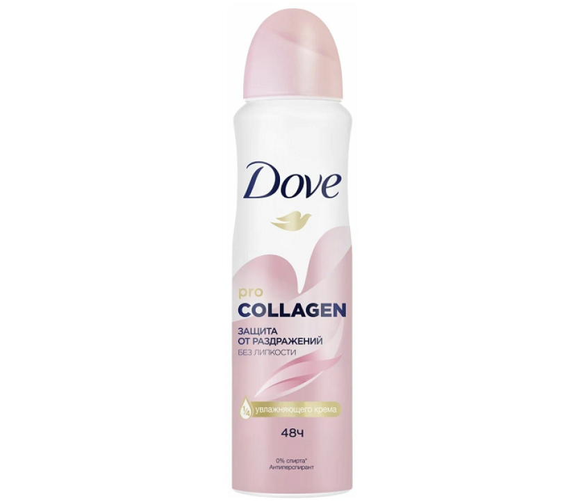 DOVE Дезодорант-Спрей PRO-COLLAGEN 150 мл
