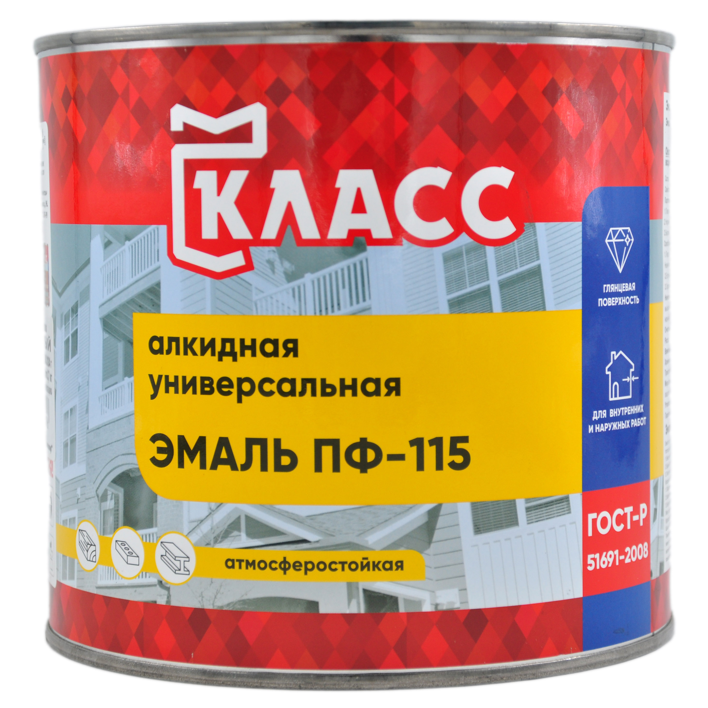 Эмаль ПФ-115 зеленый (2,7 кг) Класс 24